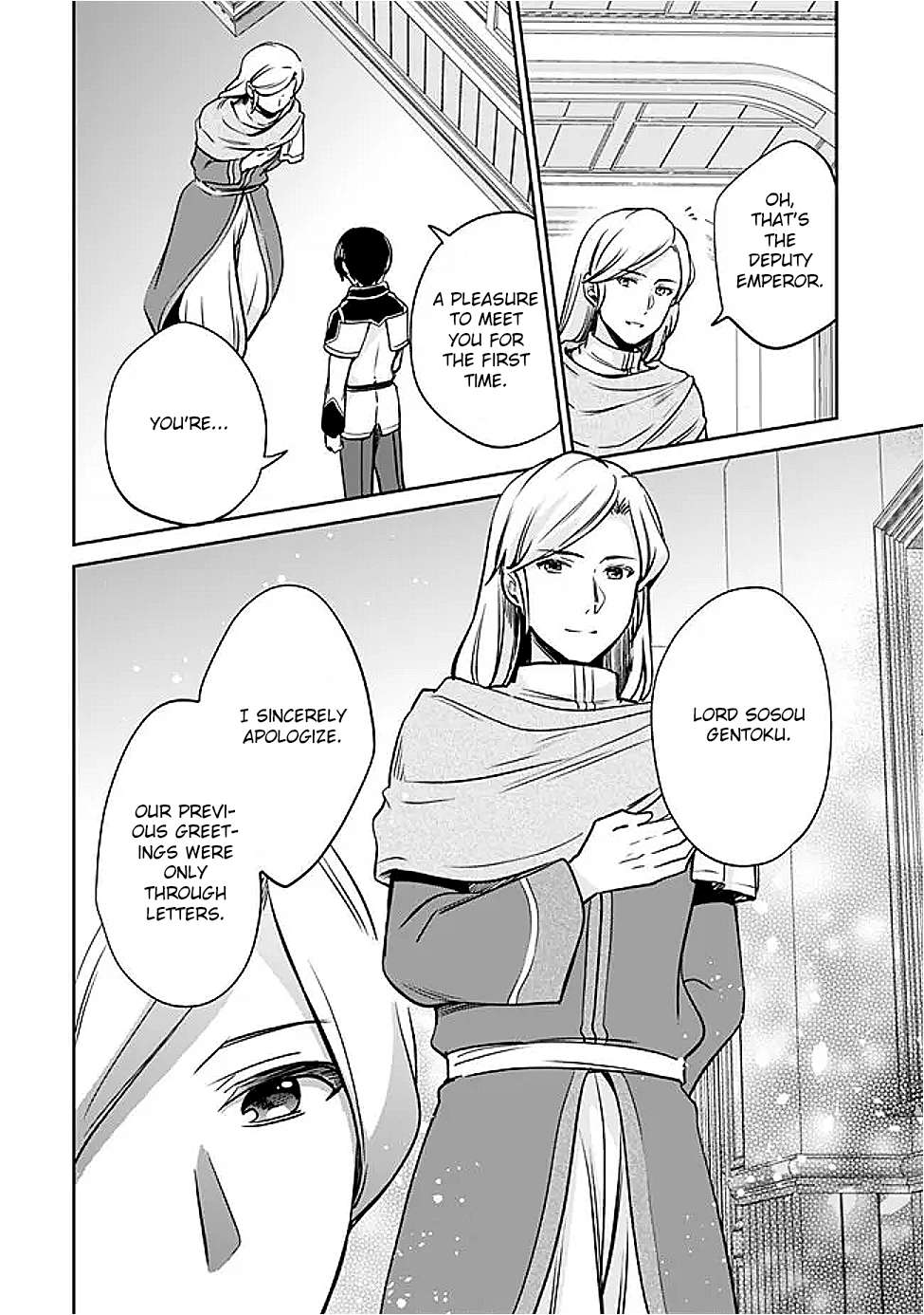 Zennin Ossan, Umarekawattara SSS Rank Jinsei ga Kakutei Shita Chapter 128 8